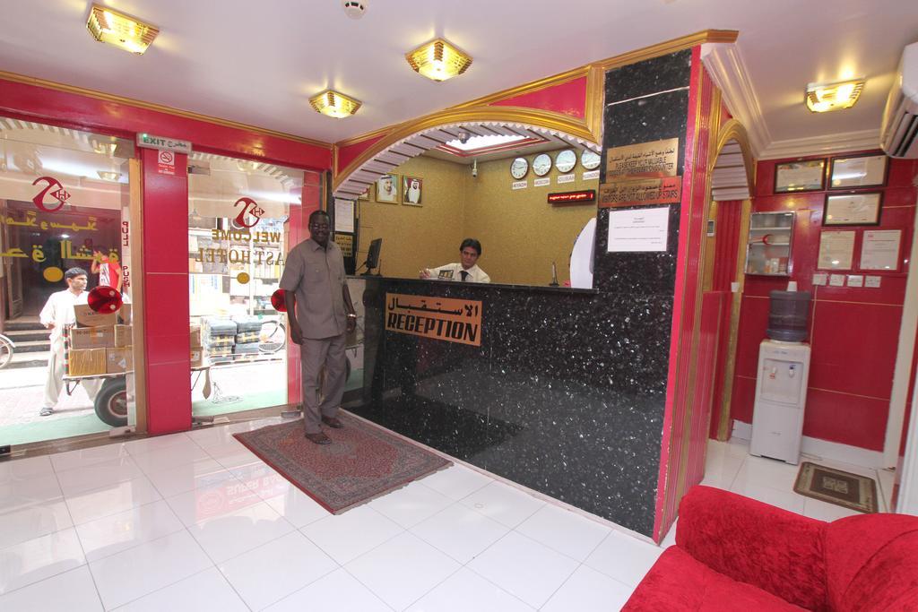 Zaineast Hotel Dubai Exterior foto